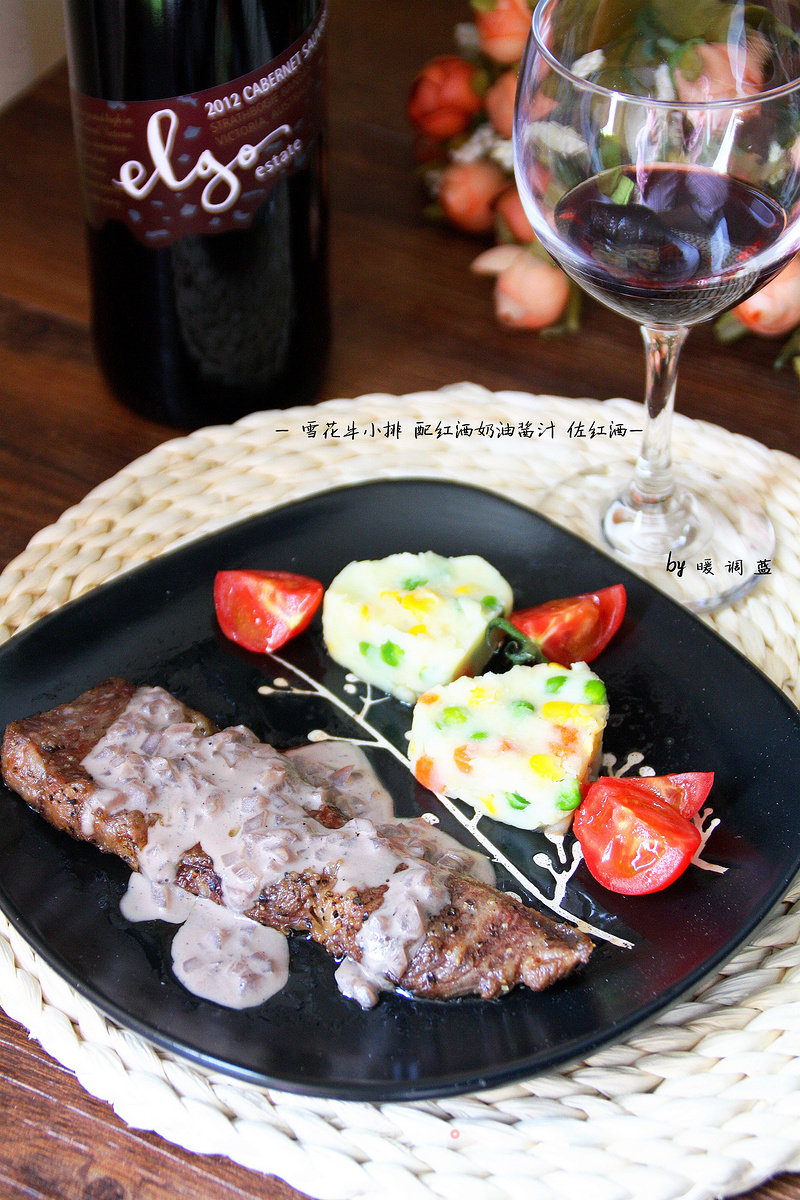 [snowflake Beef Short Ribs with Red Wine Cream Sauce] recipe