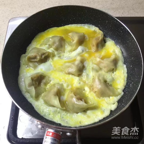 Egg Wonton recipe