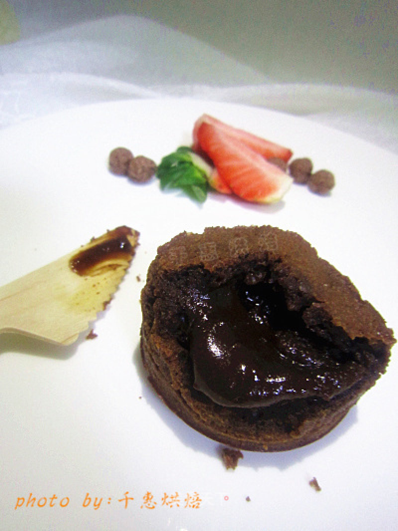 The Heart is Too Soft~~chocolate Flow Heart Cake recipe