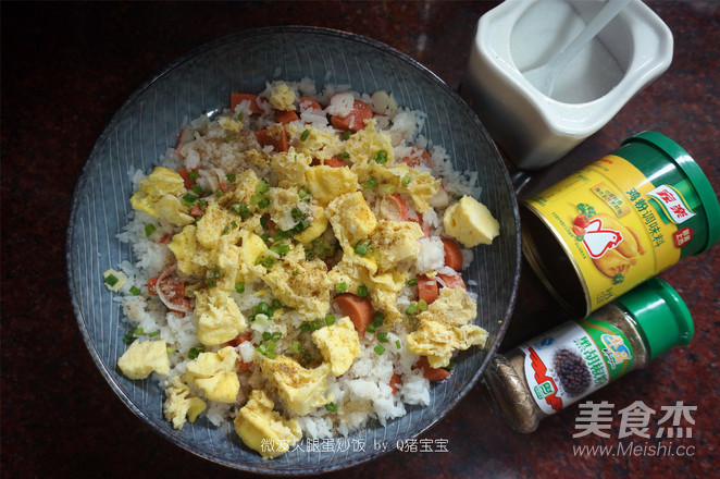 Microwave Fried Rice with Ham and Egg recipe