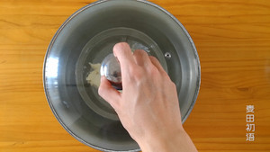 Net Red Basque Cheesecake recipe