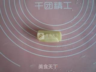 Su-style Fresh Meat Moon Cakes recipe