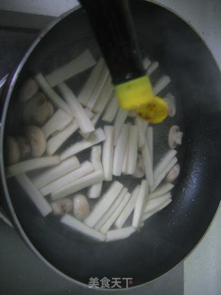 Stir-fried Mushrooms with Rice White recipe