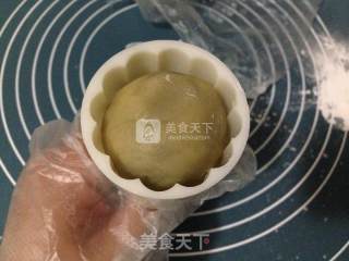 Bean Paste and Egg Yolk Guangyue recipe