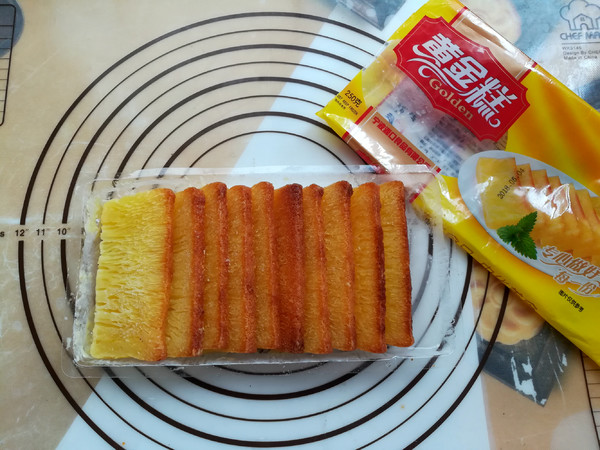 Pan-fried Golden Cake recipe