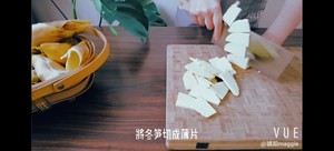 Use The First Winter Bamboo Shoots in 2020 to Make A Braised Bamboo Shoot recipe