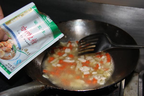 Rilakkuma Curry Rice recipe