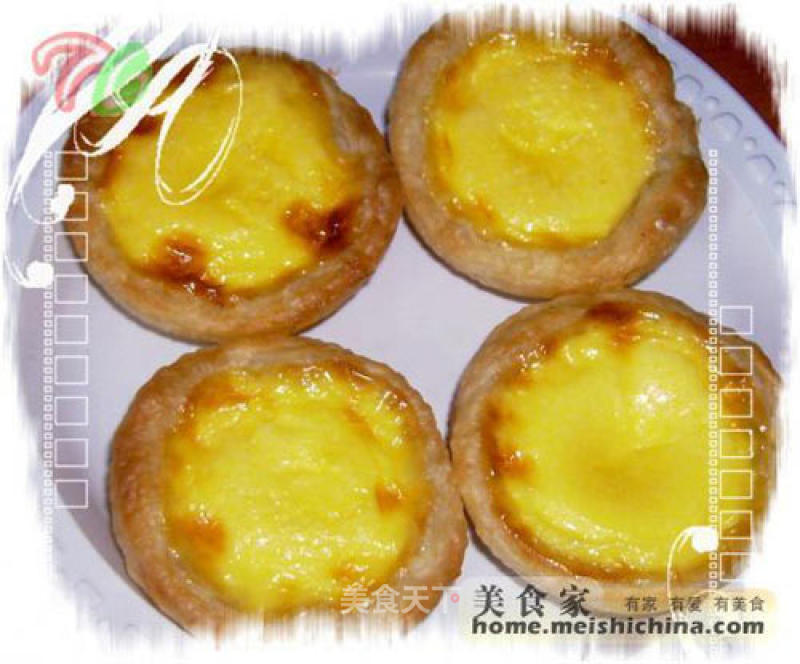 Crispy Egg Tart recipe