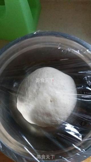 #柏翠大赛# Breakfast Diversified Whole Wheat Baguette recipe