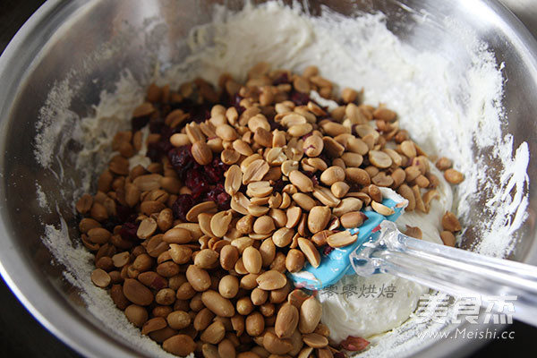 Cranberry Peanut Nougat recipe