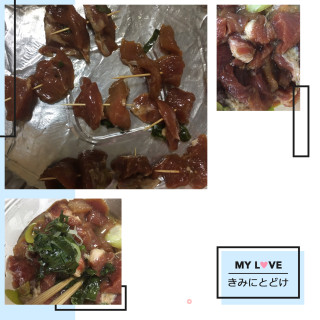 Toothpick Meat recipe