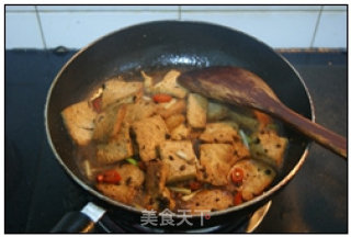 Braised Tofu with Black Bean Sauce recipe