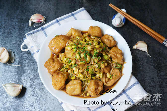 Vegetarian Dishes Taste Meaty-homemade Soybean Sprouts Fried Tofu with Oil recipe