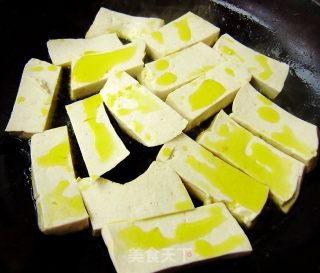 Twice-cooked Homemade Tofu recipe