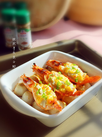 Cumin Taro Cheese Shrimp recipe