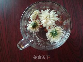 Kumquat Chrysanthemum Drink recipe