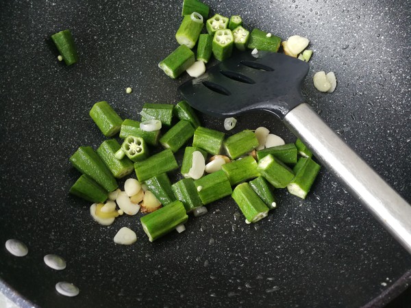 Fried Pork Loin with Okra and Onion recipe