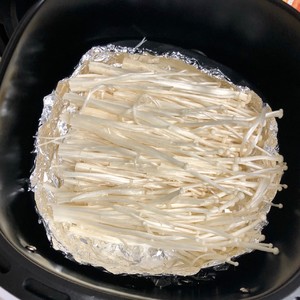 Roasted Enoki Mushroom No. 1 recipe