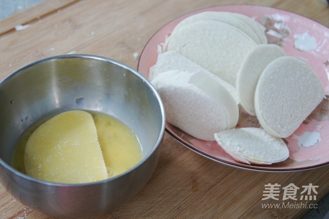 Egg Fried Steamed Bun Slices recipe