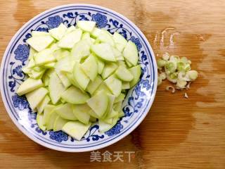 #trust of Beauty# Fried Zucchini recipe