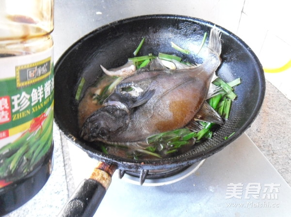 Braised Fish with Scallions recipe