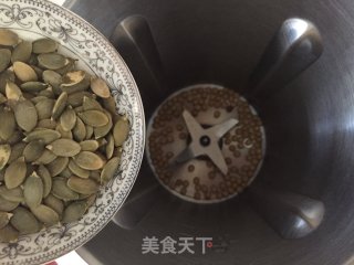 Pumpkin Seed Soy Milk recipe
