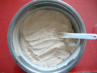 Yanggan Powder recipe