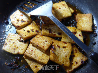 Black Bean Curd recipe