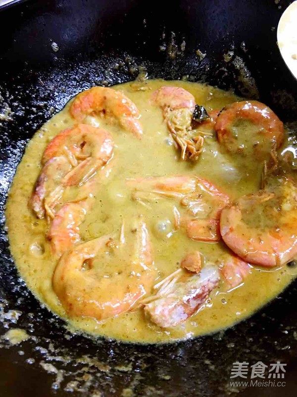 Curry Shrimp in Dundun Private House recipe