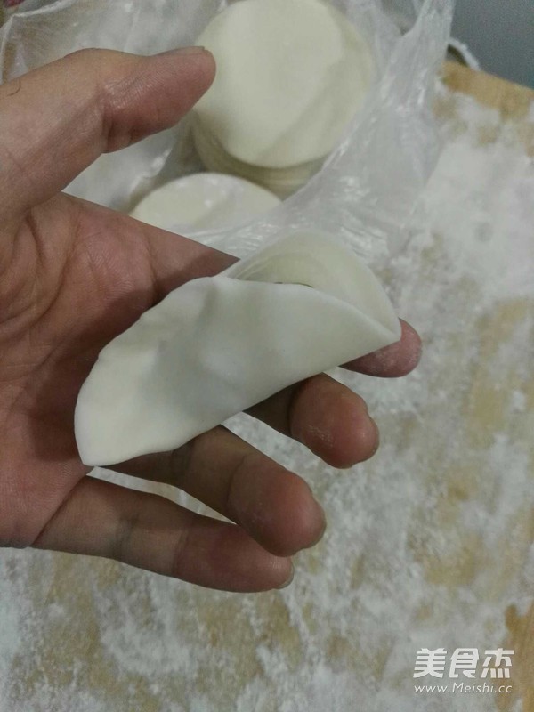 Celery Pork Dumplings recipe