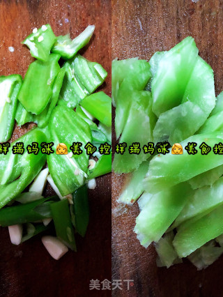 👩‍🍳cooking with Fairy Grass🍳cooking👩‍🍳: 👧 Auspicious Mommy👩 Food Control🍳 of Green Bamboo Shoot Pig Face recipe