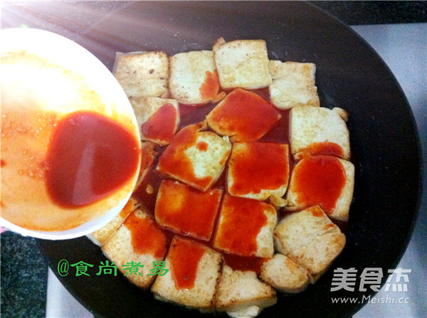 Sweet and Sour Spicy Tofu recipe