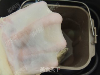 Blessing recipe