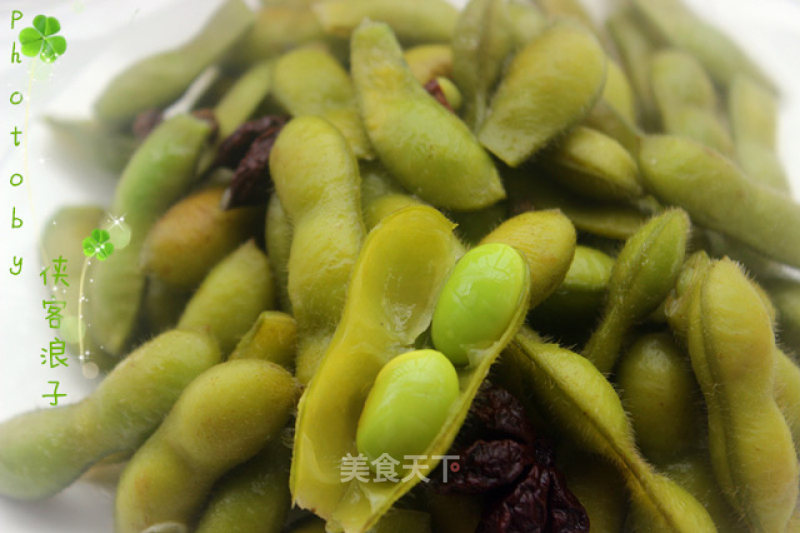 Spiced Edamame recipe