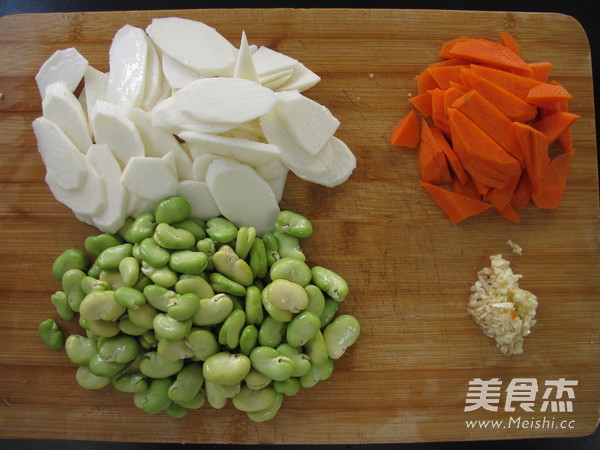 Broad Bean Mixed with Yam recipe