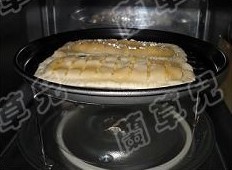 Banana Pie recipe