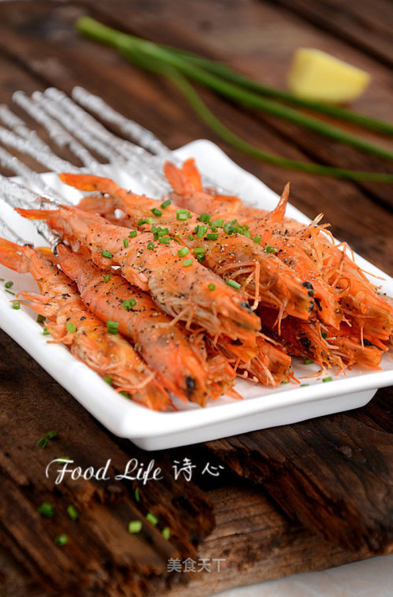 【pepper and Salt Skewers Grilled Shrimp】 recipe