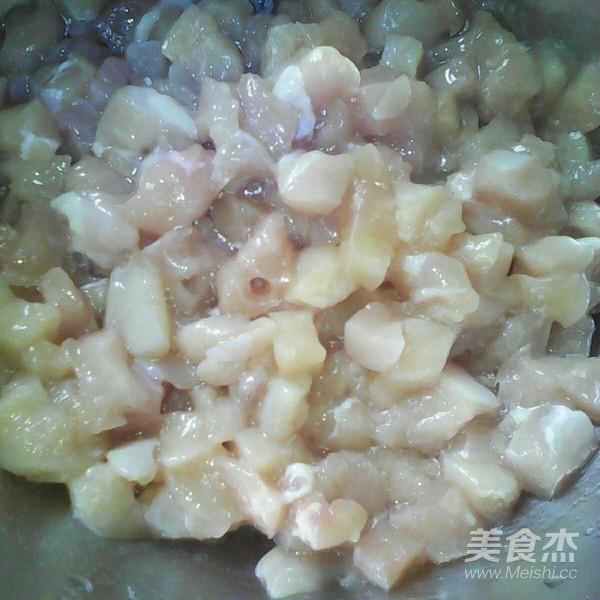 Yupai Gongbao Chicken recipe