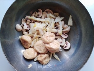 Mushroom, Bamboo Shoots, Burnt Oil and Gluten recipe