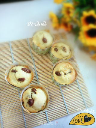 Raisin Muffin recipe