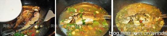 Roasted Crucian with Huoxiang recipe