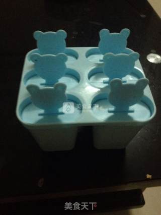 Homemade Peach Yogurt Ice Cream recipe