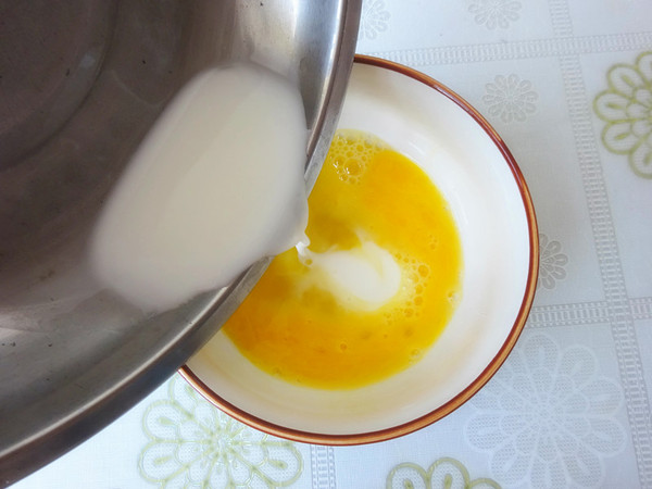 Steamed Egg with Pumpkin and Red Dates recipe