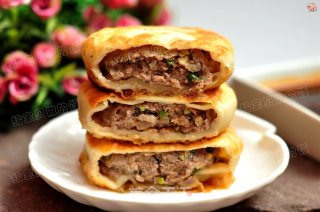 Beef Pie recipe