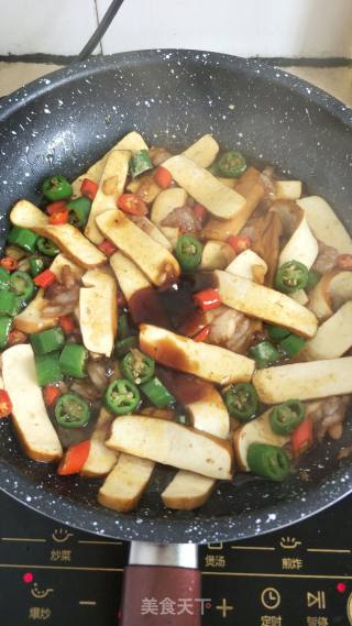 Stir-fried Pork recipe