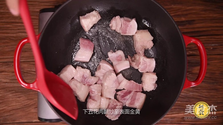 Private Braised Pork is Fat But Not Greasy recipe