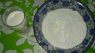 Colorful Snowy Mooncakes (jun’s Prescription) recipe