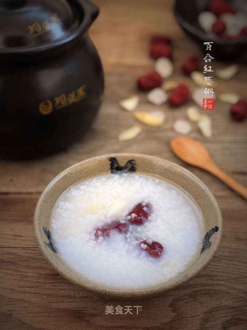 Lily and Red Date Congee recipe