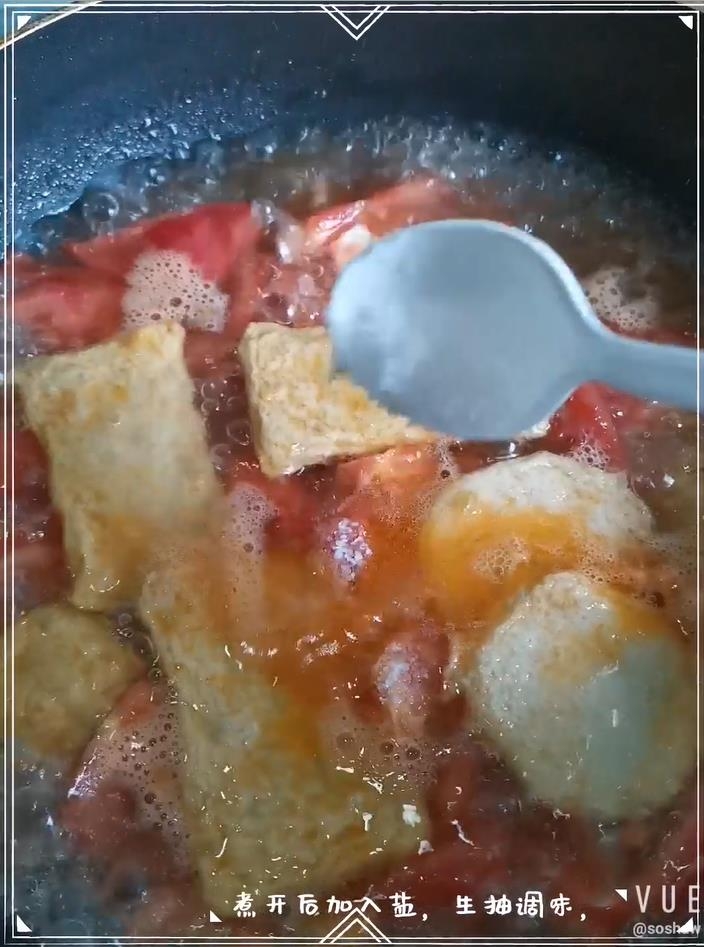 Dried Tomato Soup recipe