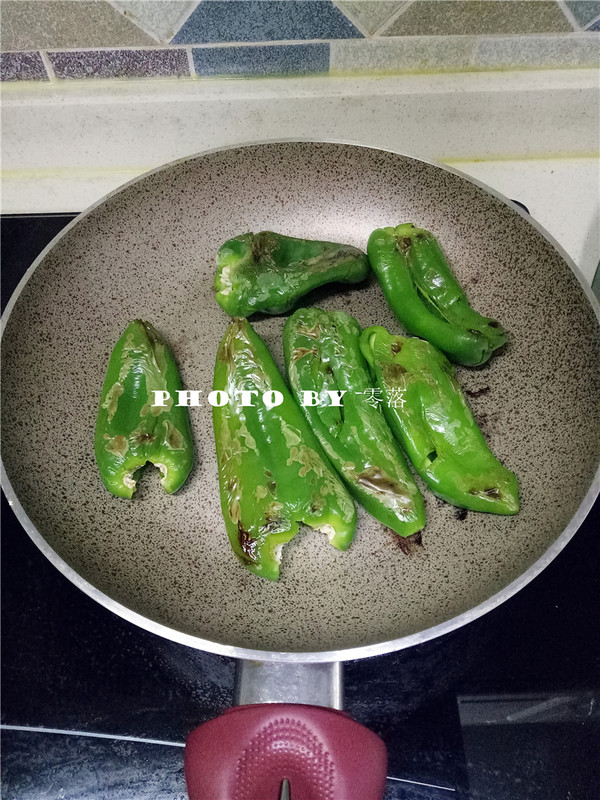 Tiger Skin Sea Pepper recipe